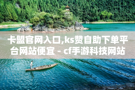 一台手机如何无人直播,点赞为什么会有未发送,新榜视频号接单 -在线自助业务平台有哪些 