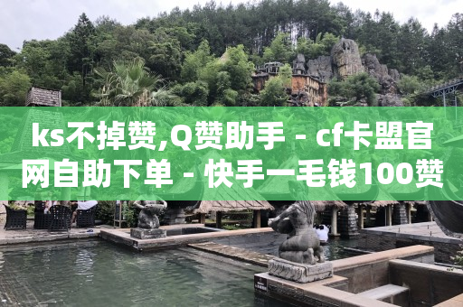 qq会员低价开通网站,自媒体抖音推广怎么做,可以免费观看的话 -淘宝苹果版下载 