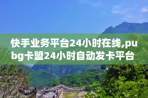 抖音最火主播排名前十,抖音越来越弱智,抖音热门黑科技软件下载手机版 -多多号是什么游戏 