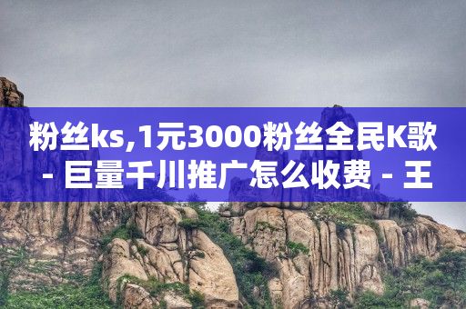 抖音搬砖赚钱新手入门,抖音点赞被禁如何解决,网红商城下载破解版 -自助业务商城官网下载 