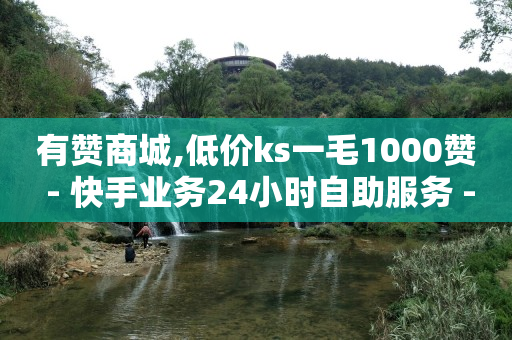 qq刷钻卡盟永久网站,抖音网红前100名排行榜最新,刷钻svip免费版永久 -腾讯视频会员充值 