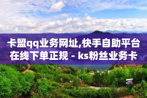 0元免费领取qq超级会员,粉丝福利购怎么搞,修改地址的注意事项 -怎么做小程序店铺 