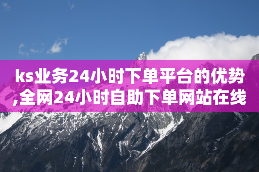 抖音粉丝多有收入吗,11级粉丝灯牌,英锦赛是什么比赛 -拼多多跨境平台 