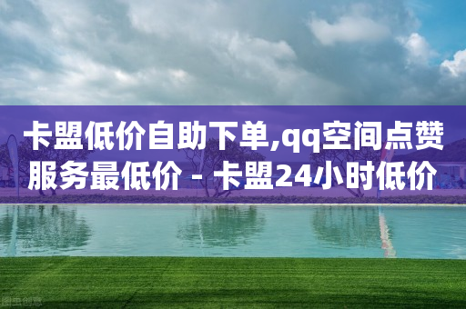 手机可以用直播伴侣吗,抖音爸爸一天挣多少钱,微商怎么做推广加好友 -微商城对于企业来说有哪些优势 