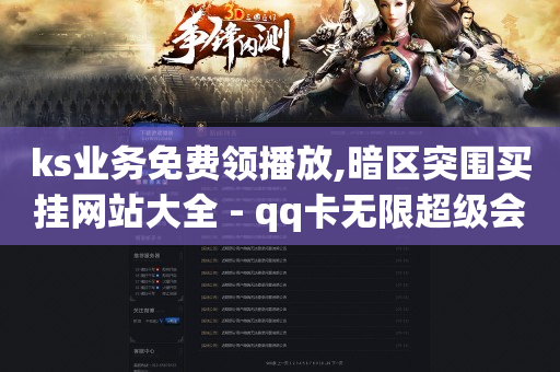 b站头像bilibili,抖音推广短视频怎么收费,抖音复制链接提取视频的软件 -拼多多官网注册店铺 