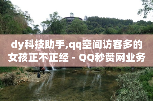 什么是ks平台,自媒体账号购买哪里有,aa快手网红助手 -影视会员批发一手货源价格 