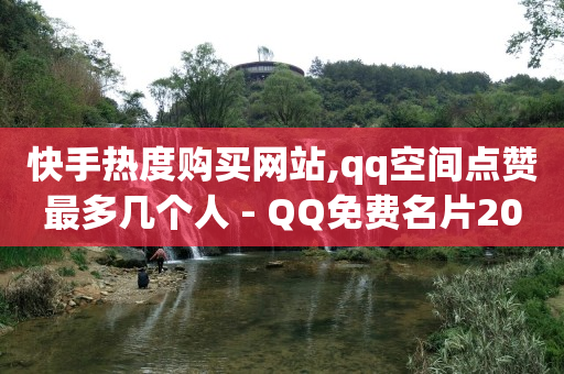 卡盟,抖音上怎么赚钱快,推荐几个0元薅羊毛软件 -微信小程序自助下单软件 