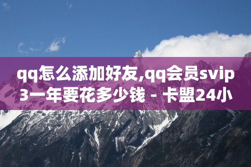 启航云端商城黑科技,封禁作者的赞赏权限怎么解除,赚取q币的游戏 -pdd现金大转盘助力网站 