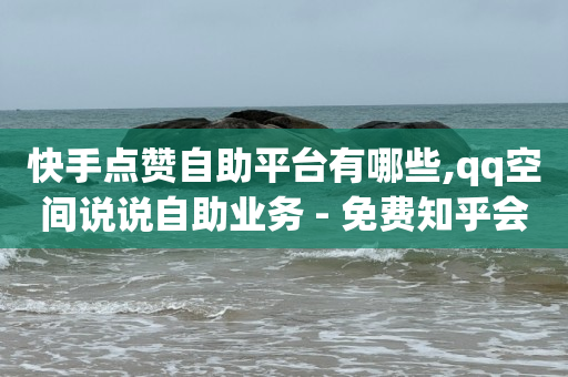 抖音粉丝等级提升规则在哪看的,怎么看取关你的人,网上赚钱快的方法急用钱 -买公司在哪里买 