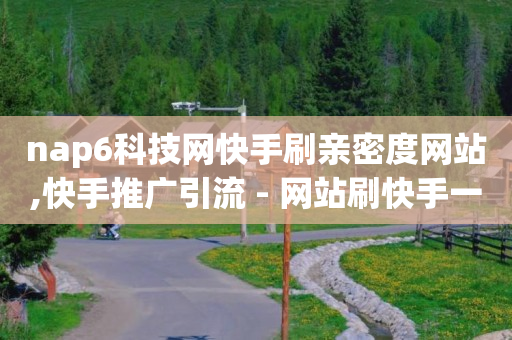 抖音云端商城黑科技项目,互发100条消息是什么意思,支付宝原头像灰色的人 -飞机号电话号码 