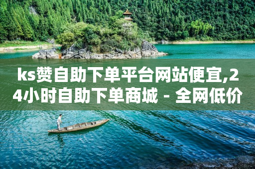 启航文化云端app官方网站登录,快手审核员招聘入口,卖的学生在哪怎么联系加群 -可可派视频社交软件收费嘛 