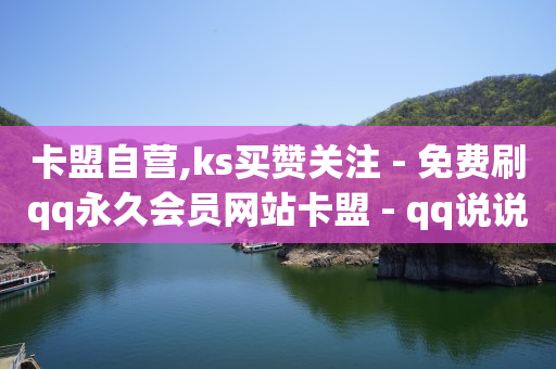 抖音粉丝等级提升规则图片,下载极速版快手赚钱,快手赞赏是什么意思 -数字化商店 