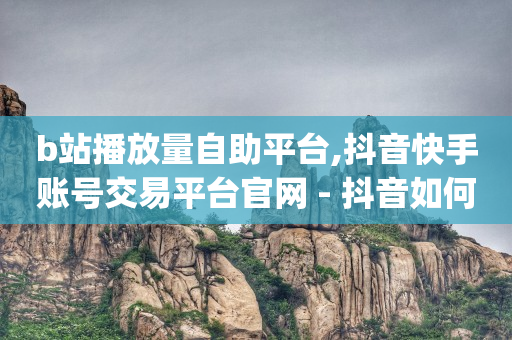 直播已经付款却找不到订单,抖音小号批发 自动发货,恢复十年前qq聊天记录 -影视会员批发一手货源价格 