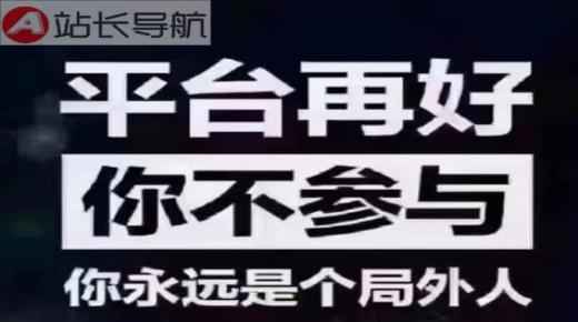 快手账号转让出售网站平台,抖音号能买吗,qq刷钻是什么意思啊 -王者自助下单24小时平台