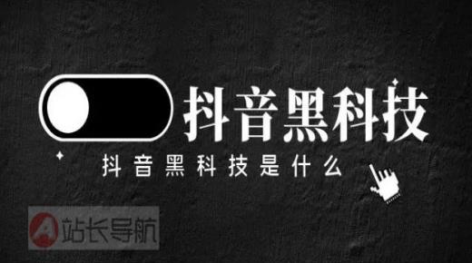 不够1000粉丝怎么开橱窗,抖音点赞功能不见了,qq刷访问空间人数网站 -影视会员批发一手货源代充