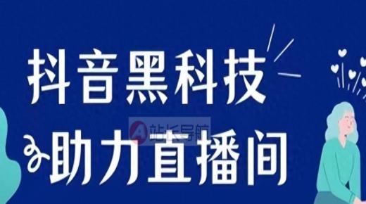 2024抖音9月份新政策,抖音充值入口官网,快手在线购买 -页面浏览量是什么意思