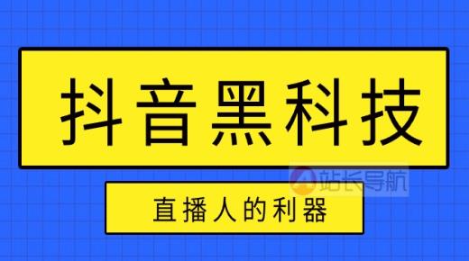 免费引流推广工具,下载极速版快手赚钱,视频号认证有用吗 -抖音自助业务网