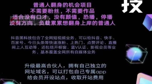 哪里可以赚q币,抖音3千粉丝,qq豪华黄钻半价活动 -拼多多下单自动付款怎么关闭