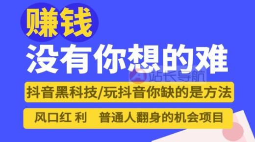 qq黄钻豪华黄钻,抖音为什么看不到对方点赞信息,设置b站图片清晰度的步骤 -扫码点餐码怎么弄