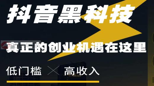 腹腔积液引流导管,抖音号正规出售41级多少钱,cookie登录b站 -视频会员一手货源平台