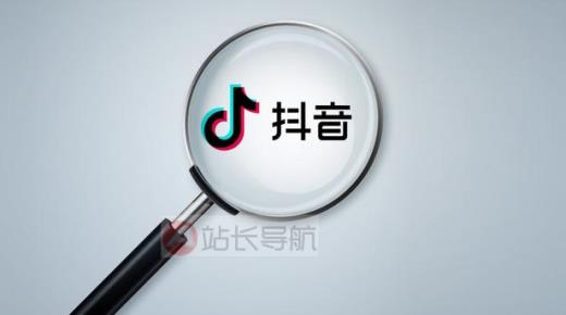 抖音等级1到60级价格表图片,获赞能赚钱吗,王者辅助卡盟平台688 -想弄个微信自助下单