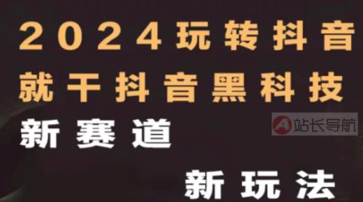 快手抖音赚钱方法,抖音点赞怎么不显示在视频上,刷qq超级会员网网站是什么 -拼多多帮助力