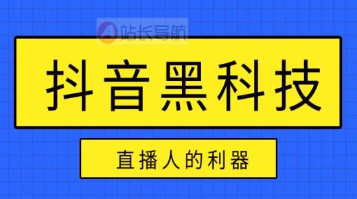 怎么开拼多多网店,抖音1000个粉丝可以接广告吗,网红小店点赞 -点击量是点击次数吗