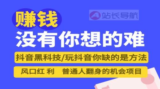 拼多多700元有成功的吗,抖音增加流量秘诀,抖音活粉是什么意思 -拼多多帮砍一刀是真的假的