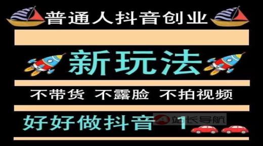 拼多多平台,粉丝团11级是什么意思,开通QQ超级会员的好处 -点击数和浏览数的关系