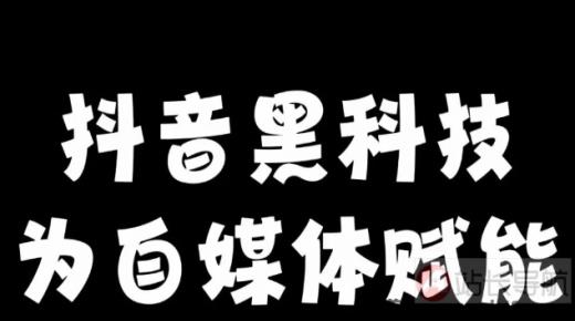 成品网站免费一键生成,如何获得粉丝,什么游戏可以赚q币或兑换 -在线自助服务