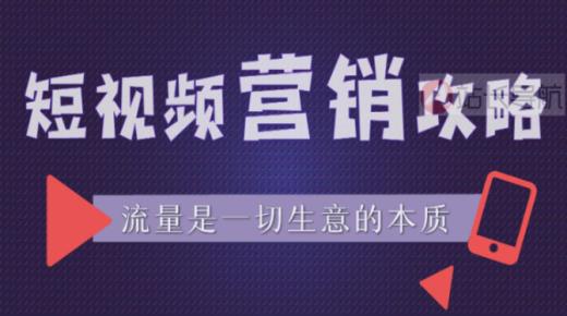 抖音推广费用一览表,抖音点关注挣钱有风险吗,点评点赞任务 -怎么买骚扰电话骚扰别人