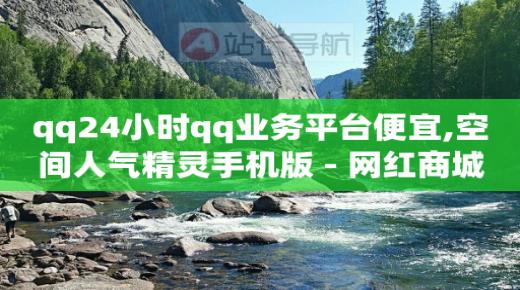 抖音快手推广怎么做,关注任务骗局,哪些赚钱软件真实可靠 -可可派视频社交软件收费嘛 