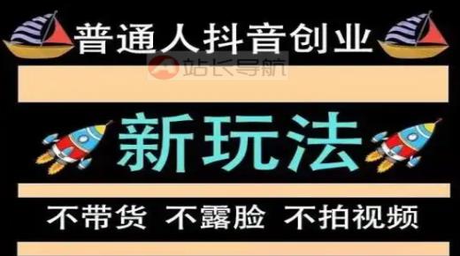 q币开发票,中国明星抖音粉丝排行榜,抖音流量推广怎么买在线 -ai电商怎么做