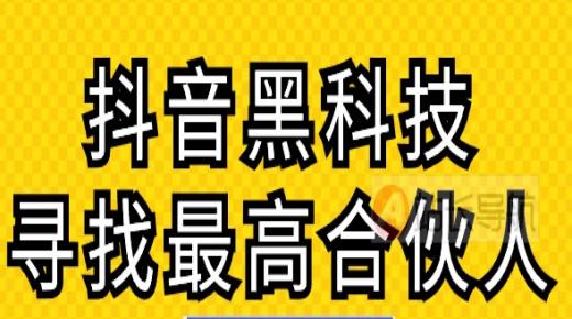 快手app官方下载,抖音上怎么赚钱快,怎么开通q币充值中心 -彩虹多多免费版