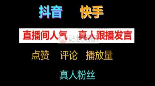 b站账号已登录,抖币充值最便宜的方法是什么,b站头像如何不模糊 -扫码点餐码怎么弄