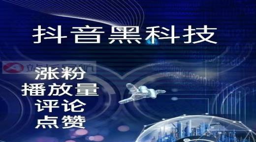 可以到qq的赚钱软件,抖音点赞再取消对方会发现吗,cookie过期时间 -自助下单小程序多少钱啊