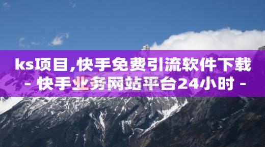 抖音如何养号快速涨粉,抖音号在哪可以买,领取黄钻一天2024 -拼多多自己发起拼单可以解除吗 