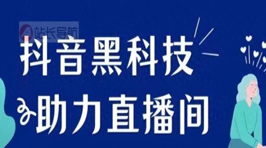 抖音账号转让价格,dy点赞充值秒到账,qzzn官方网站 -自助服务零售商