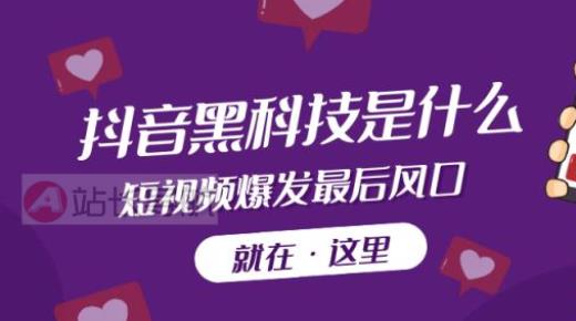 拼多多业务助理平台,网络流量怎么挣钱钱哪里来,做任务领钱平台 -飞机号软件