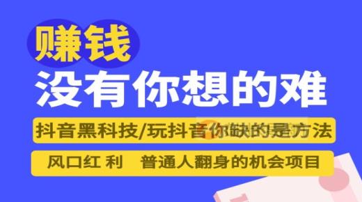 拼多多砍价群免费进,抖音误点赞立即取消,抖音营销软件代理 -影视会员24h自助平台是真的吗