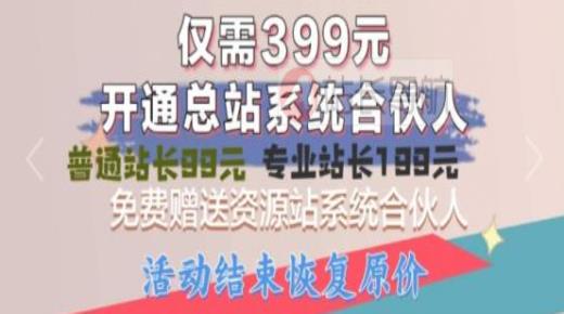 怎么利用短视频的播放量赚钱,1亿点赞可以换多少人民币,快手赞赏功能怎么赚钱 -影视会员充值渠道api