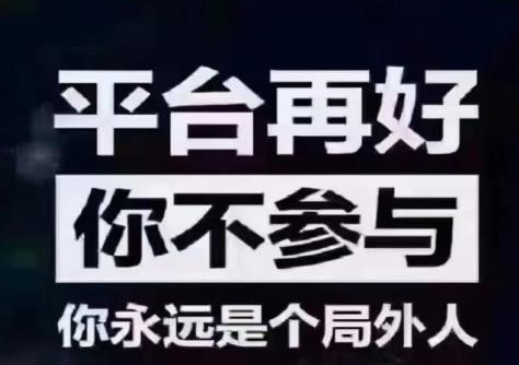 拓客黑科技,B站粉丝和关注的区别,qq空间老版本 -拼多多小号自助购买平台