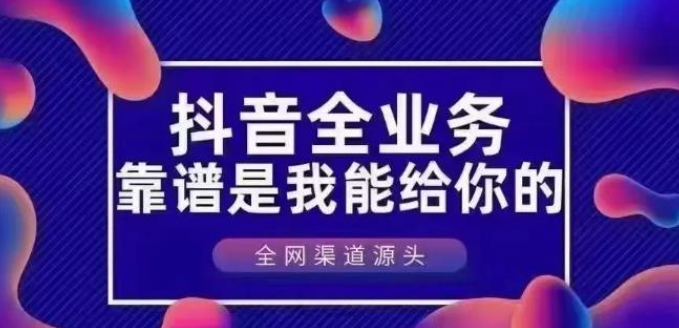 哪里可以赚q币,抖币充值渠道,卡盟低价qq -拼多多业务范围