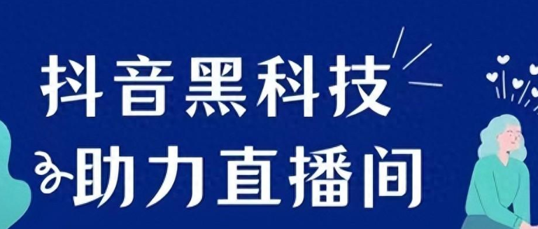 拼多多转盘刷次数网站免费,找回原来的火山版,抖音如何涨精准粉 -网红自助下单商城app