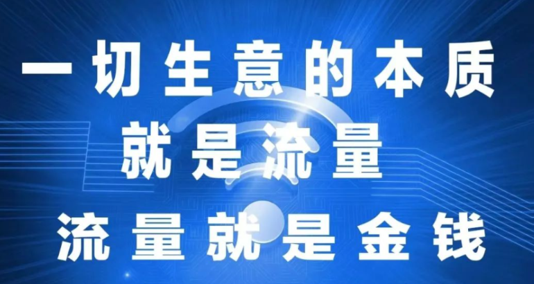 自助下单模板,对方把你的关注取消了,视频号如何恢复100分 -风速云商城下载