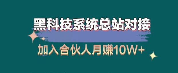 直播间封面,一件代发有人下单了怎么发货,短剧素材免费下载网站 -云小店24小时自助下单拼多多