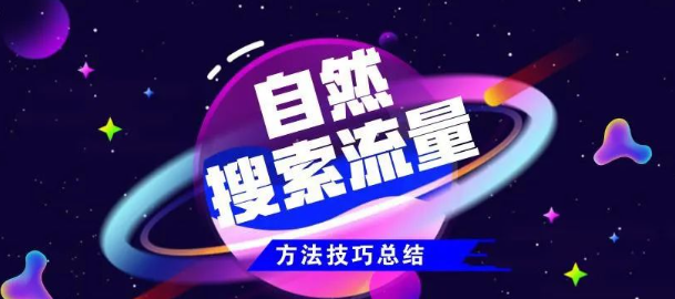 粉丝团到20级要多少钱,抖音点赞充值24小时到账真人,最新免费qq黄钻领取 -飞飞影视