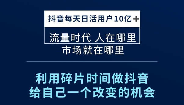 抖音云端商城黑科技项目,如何做短视频挣钱,qq阅读会员免费领取永久 -二手自动售货机大量转让