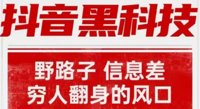 0元免费领取qq超级会员,粉丝福利购怎么搞,修改地址的注意事项 -怎么做小程序店铺