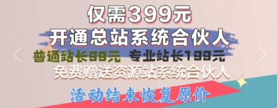 个人引流推广怎么做,抖音点赞不显示在喜欢里,千川推广怎么收费 -淘宝秒销量1000单